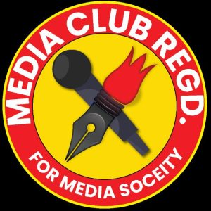 media club