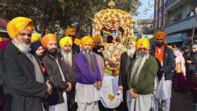 Nagar Kirtan organized to celebrate the birth anniversary of Shaheed Baba Deep Singh