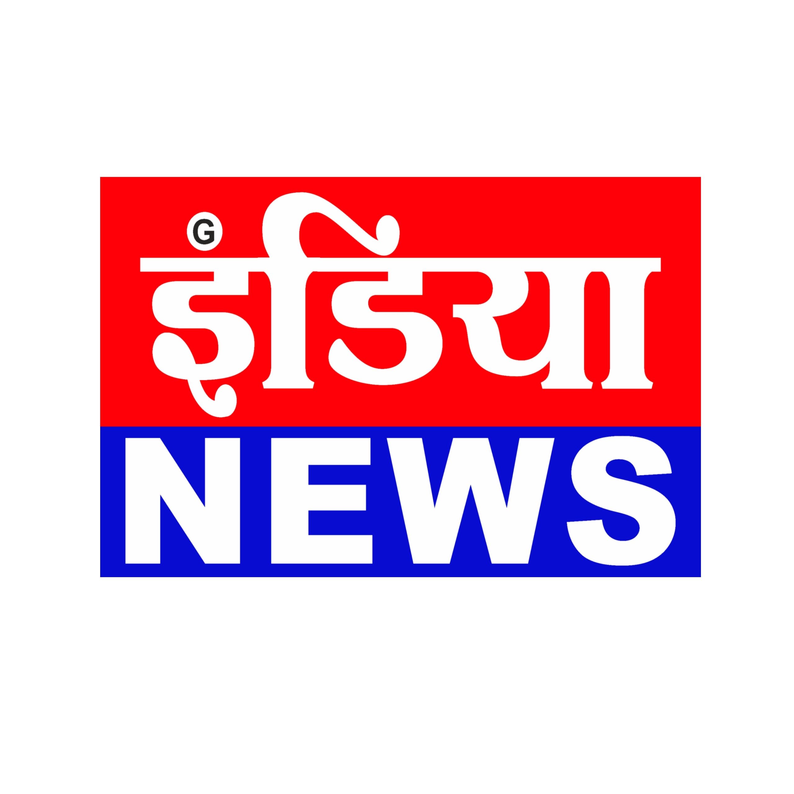 Glime India News - Punjab Breaking News, Jalandhar News, India and World News on Glime India News