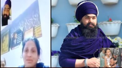 ਅੰਮ੍ਰਿਤਪਾਲ ਸਿੰਘ ਮਹਿਰੋ ਨੇ ਕਿਹਾ ਜਿਵੇਂ ਭਇਏ ਨੇ ਮਾਸੂਮ ਨੂੰ ਮਾਰਿਆ, ਓਵੇਂ ਹੀ ਉਸ ਨੂੰ ਮਾਰਾਂਗੇ, ਦੇਖੋ ਵੀਡੀਓ