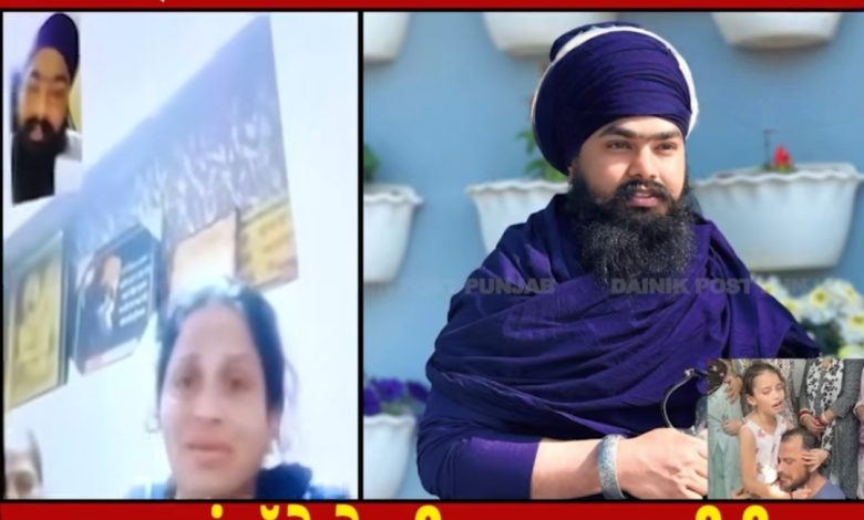 ਅੰਮ੍ਰਿਤਪਾਲ ਸਿੰਘ ਮਹਿਰੋ ਨੇ ਕਿਹਾ ਜਿਵੇਂ ਭਇਏ ਨੇ ਮਾਸੂਮ ਨੂੰ ਮਾਰਿਆ, ਓਵੇਂ ਹੀ ਉਸ ਨੂੰ ਮਾਰਾਂਗੇ, ਦੇਖੋ ਵੀਡੀਓ