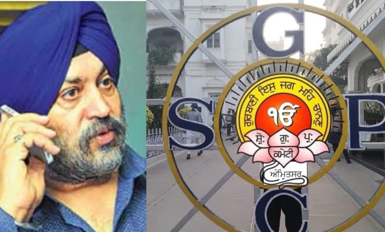 Historic day for Sikh Sangat, former CA of SGPC arrested in missing 328 sacred objects case