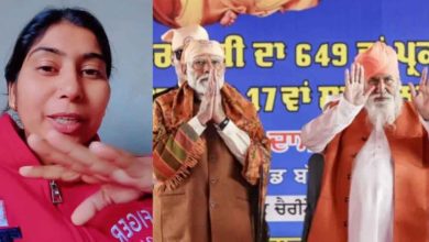 Woman with objectionable video against PM Modi and Sant Niranjan Das arrested in Jalandhar