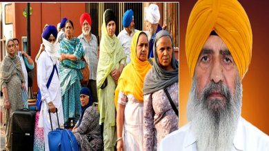Now a single woman will not go to PAK in a Sikh group - Shiromani Committee