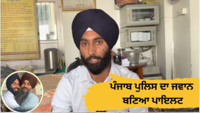 Gursimran quits Punjab Police job and becomes Indian Air Force pilot